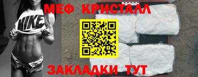 гашишное масло Рыбинск
