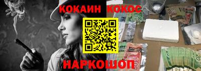 крисы Рязань