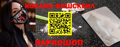 крисы Рязань