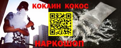 mdpv Рузаевка