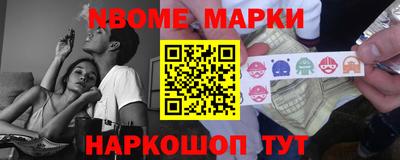 mdpv Рузаевка
