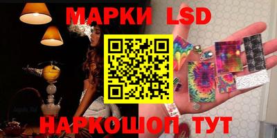 mdpv Рузаевка