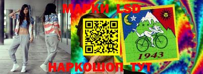 гашишное масло Рыбинск