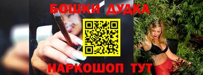 mdpv Рузаевка