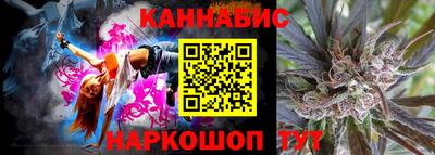 крисы Рязань