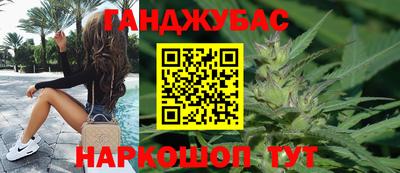 крисы Рязань