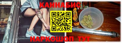 крисы Рязань