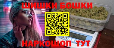 mdpv Рузаевка