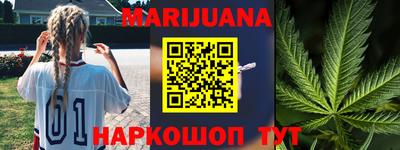 mdpv Рузаевка