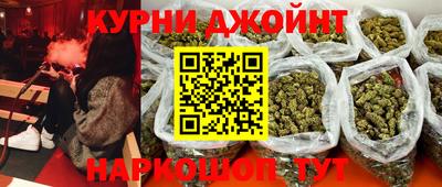 крисы Рязань