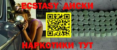 mdpv Рузаевка