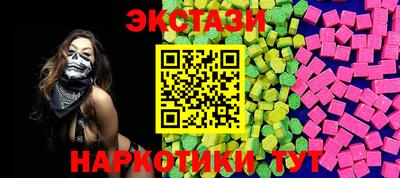 крисы Рязань