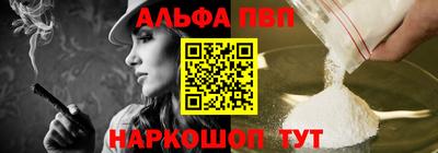 крисы Рязань