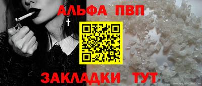 крисы Рязань