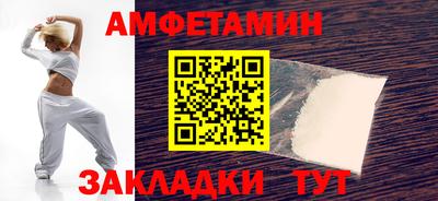 крисы Рязань