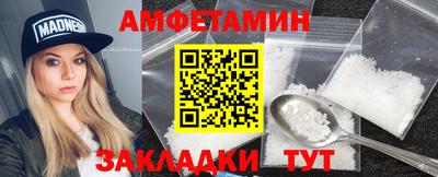 крисы Рязань