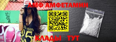 mdpv Рузаевка