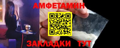 крисы Рязань