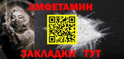 mdpv Рузаевка