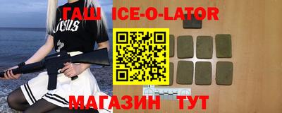 крисы Рязань