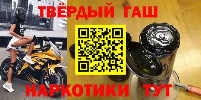 крисы Рязань