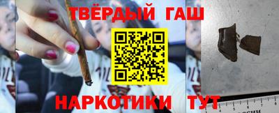 крисы Рязань