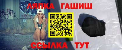 mdpv Рузаевка