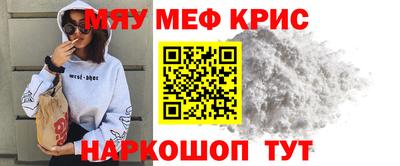 гашишное масло Рыбинск