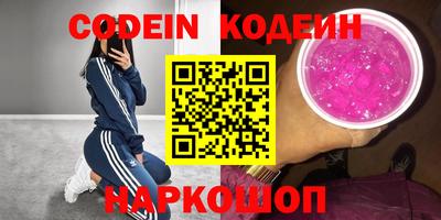 mdpv Рузаевка