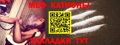 гашишное масло Рыбинск